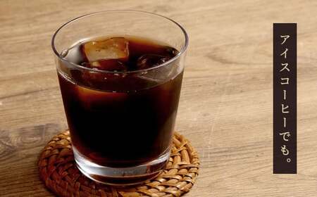 かとう珈琲 自家焙煎コーヒーセット【粉】