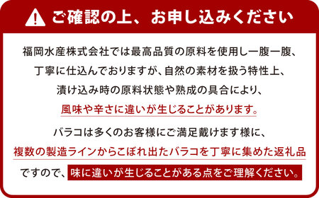 【3ヶ月定期便】辛子明太子ほぐし 約1kg 総重量約3kg 明太子 辛子明太子 めんたいこ ほぐし 海鮮 魚介類 魚卵 おつまみ ご飯のお供 定期便 冷凍 九州 福岡県 北九州市