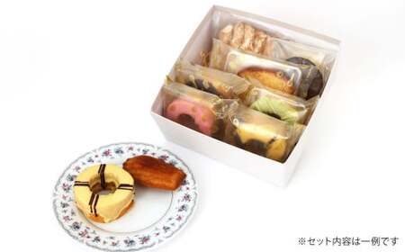 プランタンギフト 2種類 合計7個 バウムクーヘン バームクーヘン スイーツ 焼き菓子 洋菓子 お菓子 おやつ セット