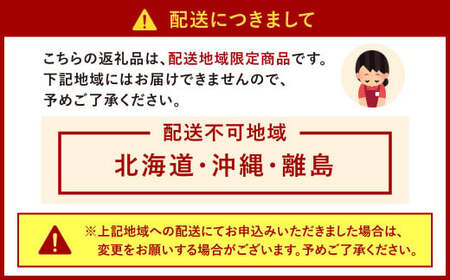 【指定日必須】伝統の味 唐揚 （味付骨付き生鶏肉） （3人前） 肉 鶏肉 鶏 唐揚げ から揚げ からあげ 味付き 骨付