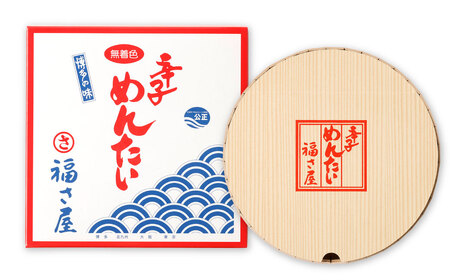 福さ屋 無着色辛子めんたい 240g 辛子明太子 明太子 めんたいこ おかず 惣菜 福岡 ご飯のお供 おつまみ 福岡県 北九州市