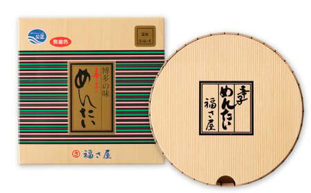 福さ屋 北海道産 謹製 無着色辛子めんたい 210g 辛子明太子 明太子 めんたいこ おかず 惣菜 福岡 ご飯のお供 おつまみ 福岡県 北九州市