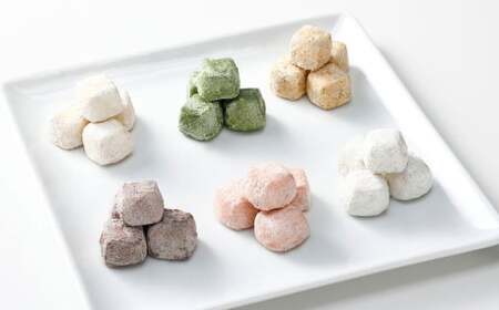 キタCUBE 6個入り 1箱10粒入り チョコバナナ 希少糖プレーン 黒蜜きなこ メープルレモン 和三盆いちご 抹茶ラテ スイーツ アソート バラエティ お菓子 福岡県 北九州市