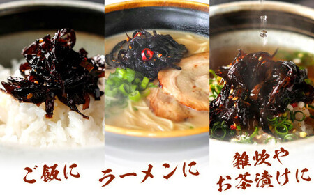 庄屋さんの昆布 6個入 昆布 こんぶ コンブ おつまみ おかず