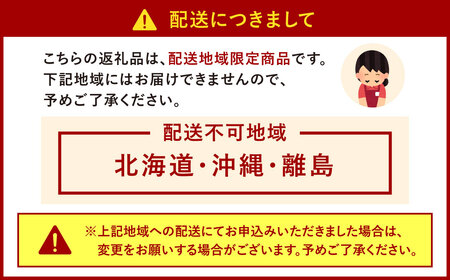 クリスマス用 博多一番どり 一羽まるごと ローストチキン 約1.8～2kg (冷凍便)【12月23日お届け】