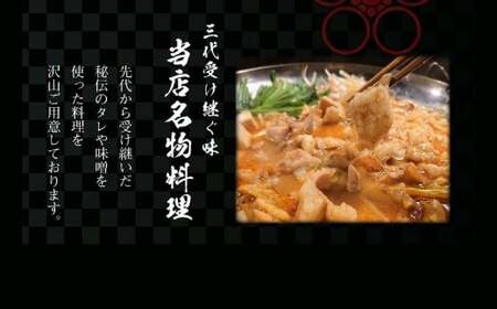 北九州大ママ手作り 鯛のあら炊き 650g×2袋(合計1.3kg) 鯛 たい 魚 海鮮 あら炊き 煮付け 煮付 煮物 九州 国産