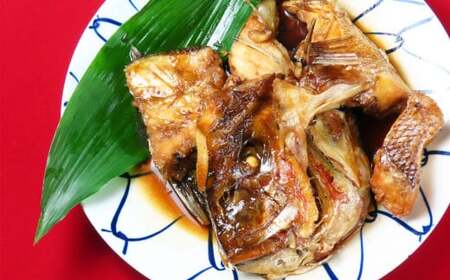 北九州大ママ手作り 鯛のあら炊き 650g×2袋(合計1.3kg) 鯛 たい 魚 海鮮 あら炊き 煮付け 煮付 煮物 九州 国産