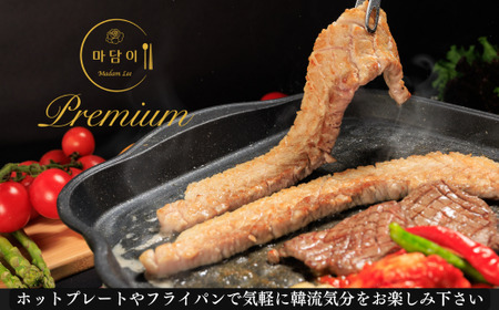 【Madam Lee PREMIUMシリーズ】花咲サムギョプサルと厚切り牛タン PREMIUMセット サムギョプサル 牛タン タン スパイスソルト キムチ サムジャン 韓国グルメ 韓国料理 ギフト