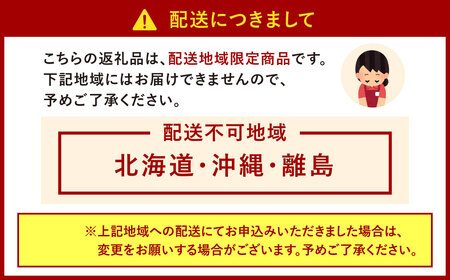 【配送不可地域あり】【配達日時指定必須】産地直送！ 生食 豊前海一粒かき（5kg） 江口商店 【限定30セット】牡蠣 生牡蠣 ブランド 一粒牡蠣 濃厚