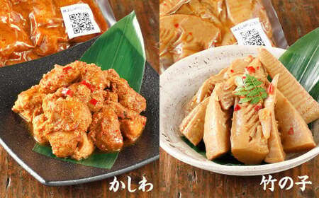 【6ヶ月定期便】小倉郷土料理 ぬか炊き5種20袋セット ｜ ぬか炊き 郷土料理 さば いわし さんま 定期便 セット 福岡 北九州