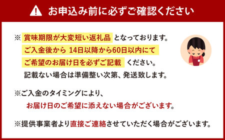 【中国料理 耕治】Cセット（特製生ラーメン、高級シューマイ、肉まん、セイロ鍋）