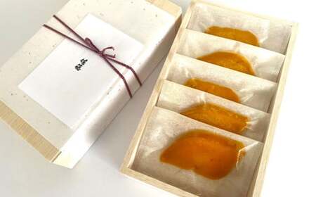 謹製からすみスライス 5枚 約45g お料理佐藤 魚卵 珍味 からすみ おつまみ 酒の肴 冷凍 ミシュラン 二つ星