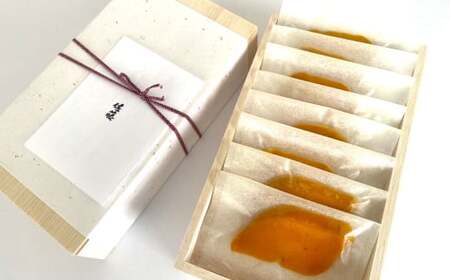 謹製からすみスライス 8枚 約70g お料理佐藤 魚卵 珍味 からすみ おつまみ 酒の肴 冷凍 ミシュラン 二つ星