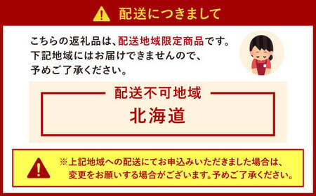 謹製からすみスライス 10枚 約90g お料理佐藤 魚卵 珍味 からすみ おつまみ 酒の肴 冷凍 ミシュラン 二つ星