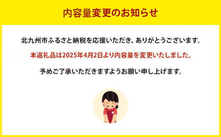 【大容量1320g】スペシャルミックスナッツ 1320g（110g×12袋）5種 アーモンド バターピー カリットピー カシュナッツ くるみ