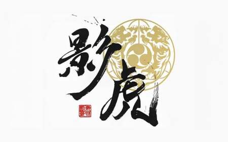 鮨割烹影虎 お食事券 天然クエ鍋コース 1名様 22,000円分 クエ 高級魚 クエ鍋 クエ刺し 刺身 炙り 唐揚げ コース お食事 チケット