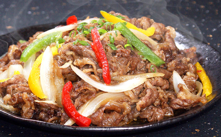 【訳あり】 国産 タレ漬け 牛切り落とし 2.1kg（300g×7パック）牛肉 小分け