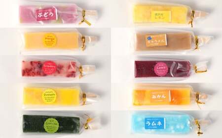 くずバー 10個入りセット アイス スイーツ お菓子 和菓子 デザート 詰め合わせ 冷凍 福岡県 北九州市 九州