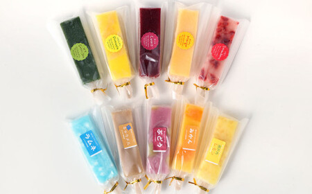 くずバー 10個入りセット アイス スイーツ お菓子 和菓子 デザート 詰め合わせ 冷凍 福岡県 北九州市 九州