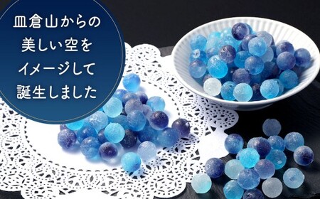 皿倉山100億ドル之宝石箱 約50gx4個 合計約200g 菓子 お菓子 スイーツ デザート