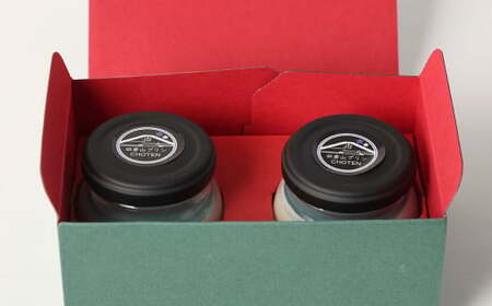 皿倉山展望台プリン 頂天 「蒼天」 2個入×2セット 計4個入（1個70g）プリン ぷりん 菓子 お菓子 スイーツ デザート