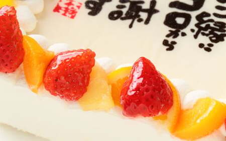 【指定日必須】 感謝ケーキ 6号(18cm×18cm) ケーキ 写真ケーキ プリントケーキ スイーツ デザート 生クリーム 洋菓子