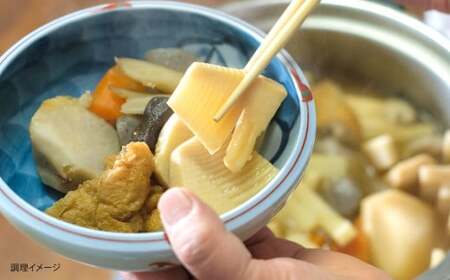 合馬たけのこ 水煮 詰合せ 計約1.2kg（約300g×4） たけのこ水煮 たけのこ タケノコ 筍 竹の子