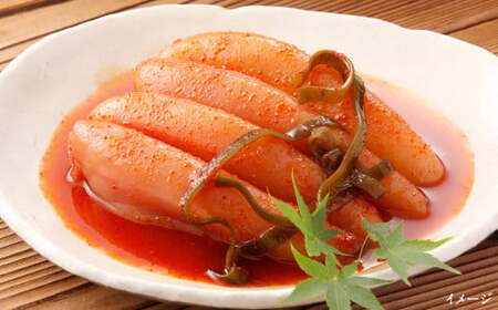 【訳あり】 無着色 昆布漬辛子めんたい 計約400g 辛子明太子 明太子 めんたいこ たらこ