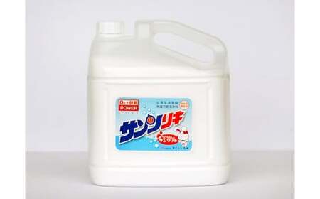 サンソリキ 3.5kgボトル×1個 酸素系多目的エコ洗浄剤 酸素系漂白剤 掃除 洗濯 漂白剤