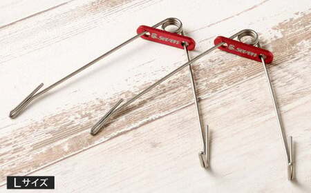 セブンノット M、L 計4個 セット 各2個 Mサイズ Ｌサイズ FGノット fgノット PE PEライン 釣り 釣具