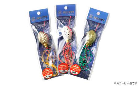 ポルポー 120g 計3個 セット polpo ルアー 疑似餌 タイラバ 釣り 釣具