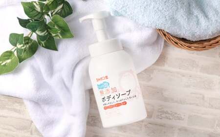 無添加ボディソープたっぷり泡セット（本体1本、詰め替え10袋） ボディシャンプー ボディケア スキンケア 無添加