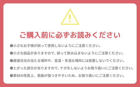 ｢キタキューコレクション｣ ランダム 4種 セット 地球の歩き方 コラボ カプセルトイ ミニ チャーム ボールチェーン アクリル