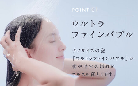 takagi キレイストシャワー ブラック  シャワーヘッド ウルトラファインバブル 浄水 シャワーヘッド 浄水切替 保湿 保水 ファインバブル シャワーヘッド シャワー