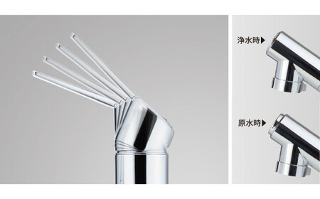 takagi クローレバブル 蛇口 2,208g×1個 蛇口一体型浄水器 みず工房 ウルトラファインバブル シャワー キッチン