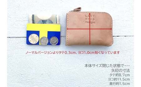 お札を折らないL字財布 （コンパクト） ヌメ革 牛革 革 レザー 財布 革財布 L字財布 革製品