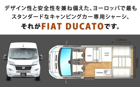 フォルトナ Type M キャンピングカー 車中泊 車旅 車 自動車 車両 6人乗り 就寝定員4人