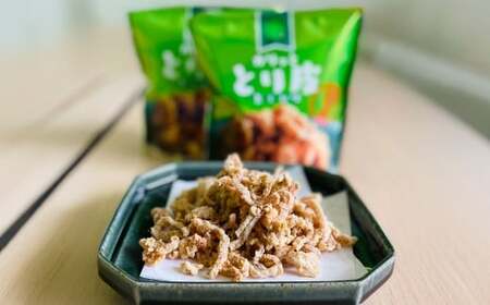 カリッととり16袋入 おやつ 駄菓子 鶏 とりかわ スナック チップス 唐揚げ 常温 福岡 北九州市