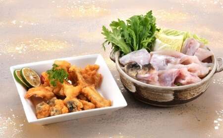 【指定日必須】【北九州オンリーワン企業 ふく太郎本部】とらふくアラぶつ切まふくセット とらふくアラ（約1kg）まふくぶつ切（約500g×2）2種類セット 合計約2kg ふぐ フグ トラフグ 河豚 マフグ 詰め合わせ 冷凍 国産 福岡県 北九州市