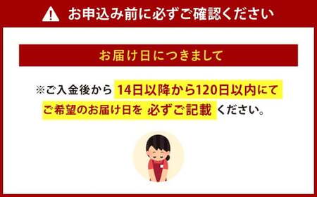 【指定日必須】【北九州オンリーワン企業 ふく太郎本部】とらふくアラぶつ切まふくセット とらふくアラ（約1kg）まふくぶつ切（約500g×2）2種類セット 合計約2kg ふぐ フグ トラフグ 河豚 マフグ 詰め合わせ 冷凍 国産 福岡県 北九州市