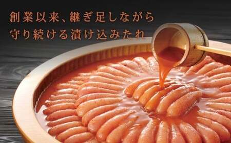 やまや 美味 辛子明太子 約300g 明太子 めんたいこ めんたい たらこ