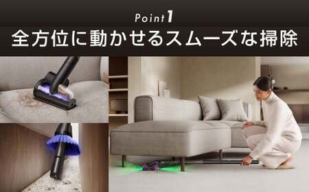 Dyson PencilVac Fluffycones(SV50FC) ダイソン 掃除機 コードレス コードレス掃除機 スティック掃除機 スティッククリーナー 家電 電化製品 福岡県 北九州市