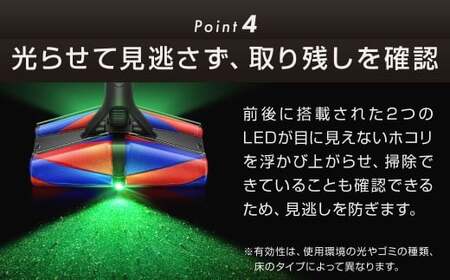 Dyson PencilVac Fluffycones(SV50FC) ダイソン 掃除機 コードレス コードレス掃除機 スティック掃除機 スティッククリーナー 家電 電化製品 福岡県 北九州市