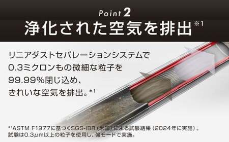 Dyson PencilVac Fluffy(SV50FF) ダイソン 掃除機 コードレス コードレス掃除機 スティック掃除機 スティッククリーナー 家電 電化製品 福岡県 北九州市