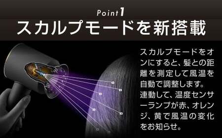 Dyson Supersonic Nural™ Shine ヘアドライヤー (HD16VLP) ダイソン ドライヤー 髪 速乾 家電 電化製品 福岡県 北九州市