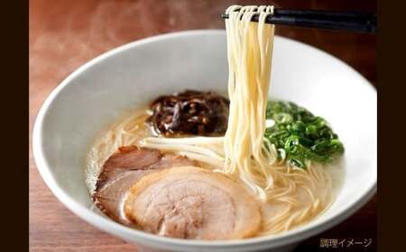 一風堂 白丸 ラー麦麺セット 8食分 スープ付き ラーメン 拉麺 ラー麦 細麺 豚骨ラーメン とんこつラーメン ストレート麺 乾麺 とんこつ 麺 福岡県 北九州市