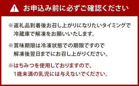 バスクチーズケーキ ホール 約350g×1個 スイーツ ケーキ チーズケーキ バスク クリーミー 贅沢 クリームチーズ バスク 誕生日 お祝い 特別 おしゃれ お菓子 なめらか 口溶け 冷凍 福岡県 北九州市