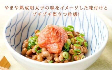 やまや 明太子ばらこ 小袋入り 約800g(約20g×40) 明太子 辛子明太子 めんたいこ めんたい 小袋 小分け たらこ ばらこ冷凍 福岡県 北九州市