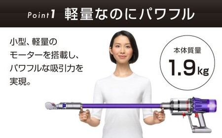 Dyson Digital Slim ダイソン コードレス掃除機 ハンディ クリーナー 軽量 吸引力 バッテリー交換 水洗い 家電 電化製品 福岡県 北九州市