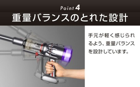 Dyson Micro Plus ダイソン 掃除機 コードレス掃除機 軽量 1.5kg 吸引力 ホコリ 可視化 布団クリーナー 毛絡み防止 家電 電化製品 福岡県 北九州市